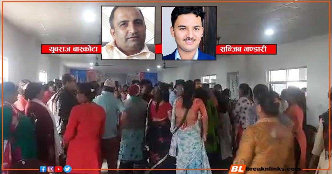 News Image